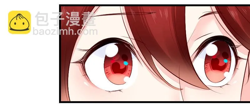 第二十四话 第16页