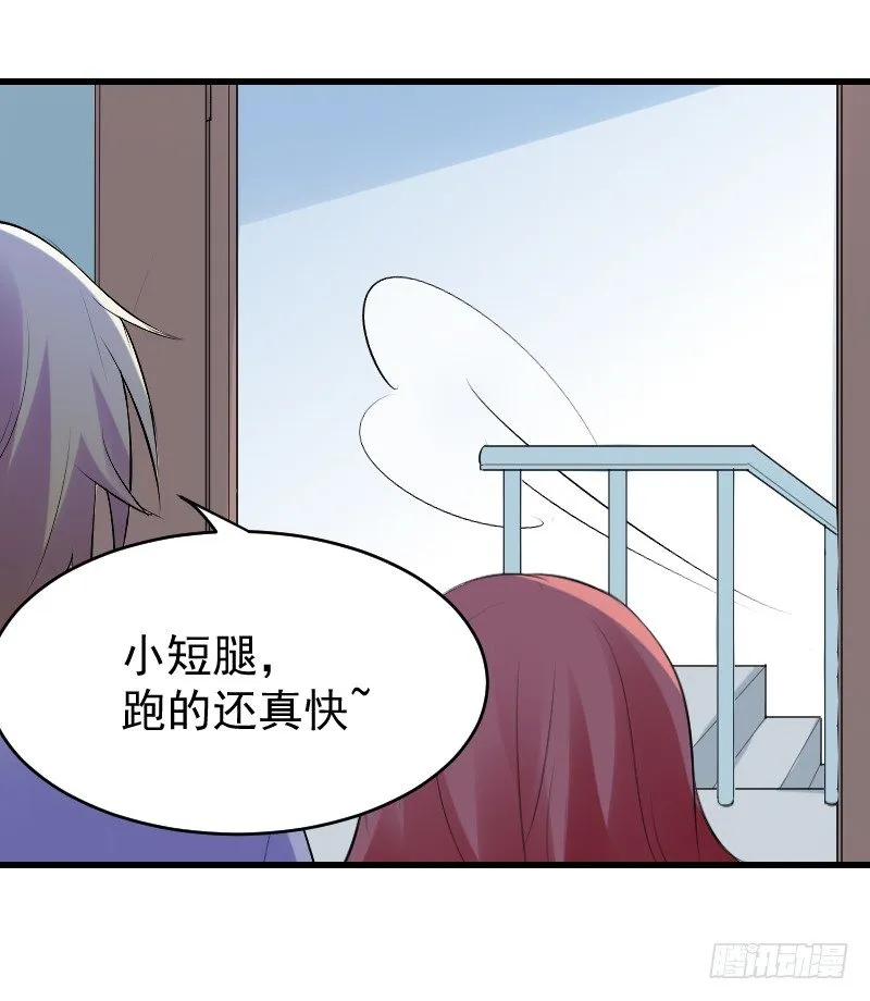 第二十四话 第107页
