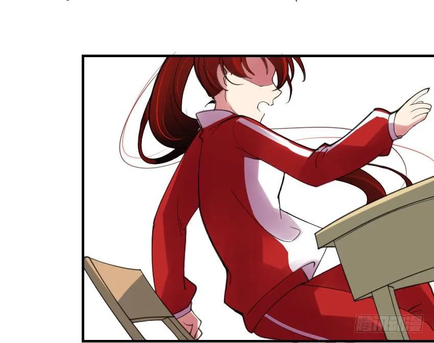 第二话 第6页