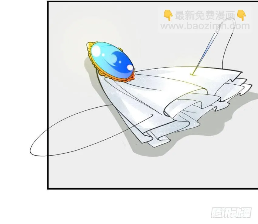 第二话 第11页