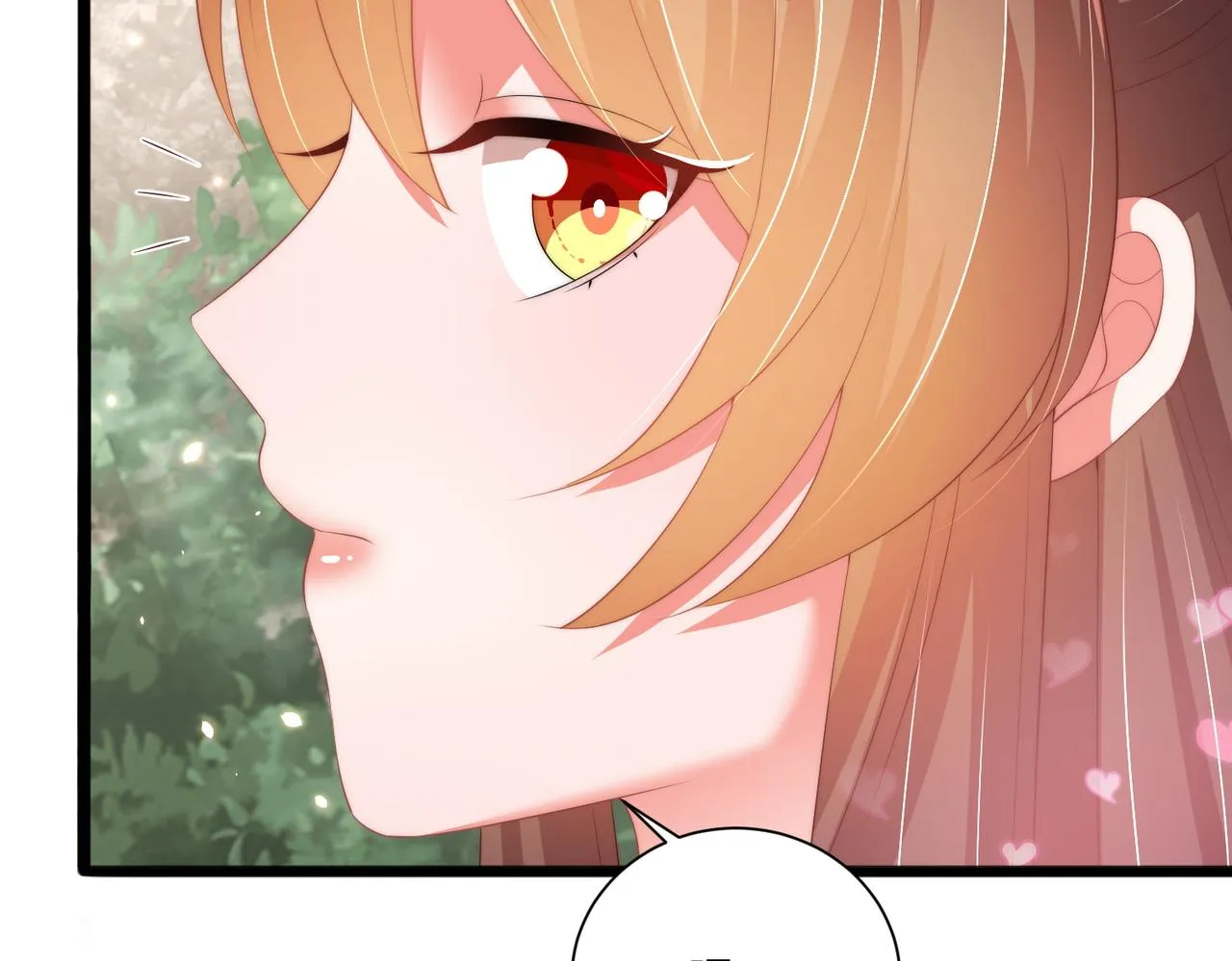 第111话 请将我打包带走！ 第57页