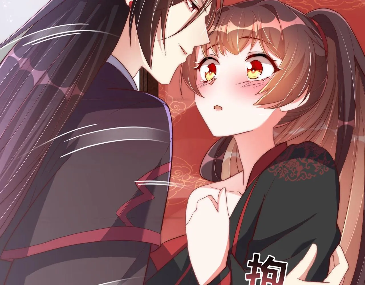 第35话 怜怜，我想你…… 第62页