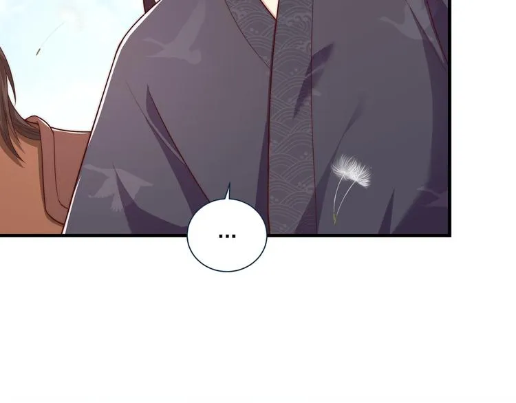 第75话 定要讨回来！ 第19页
