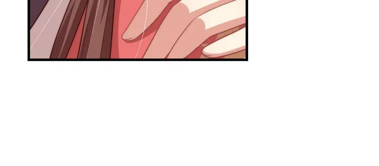 第75话 定要讨回来！ 第23页