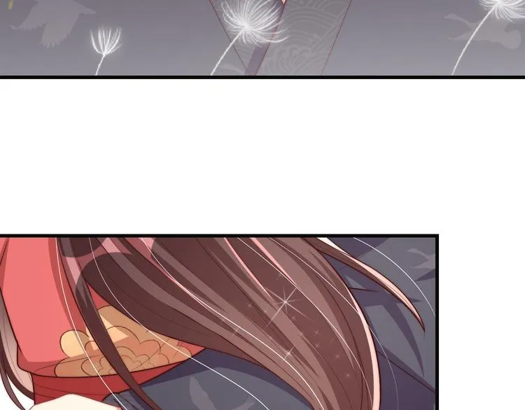 第75话 定要讨回来！ 第54页