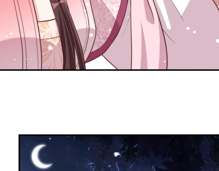 第75话 定要讨回来！ 第86页