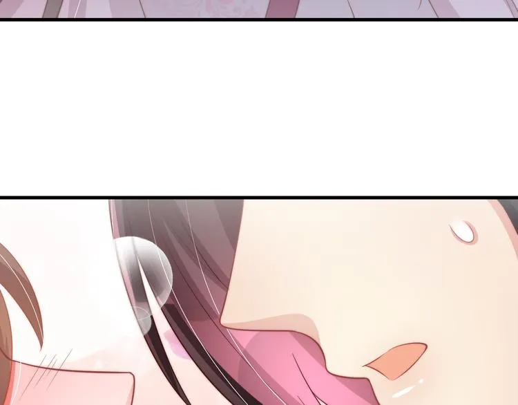 第75话 定要讨回来！ 第125页