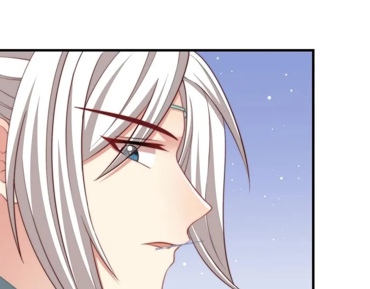 第84话 定情针 第36页
