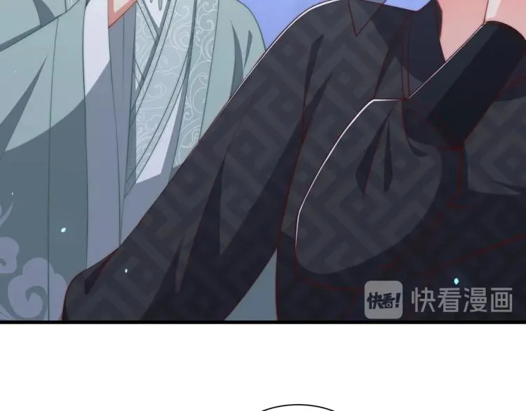 第84话 定情针 第40页