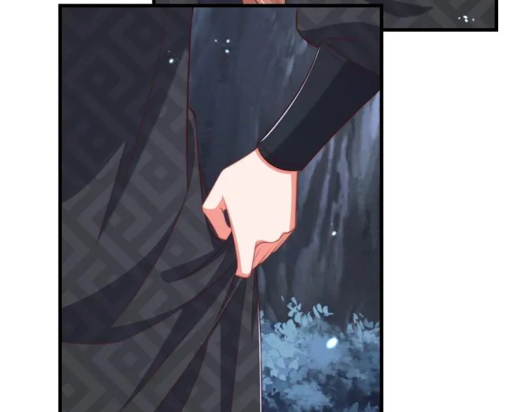 第84话 定情针 第51页