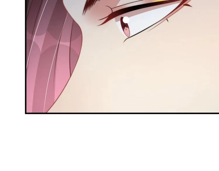 第84话 定情针 第102页
