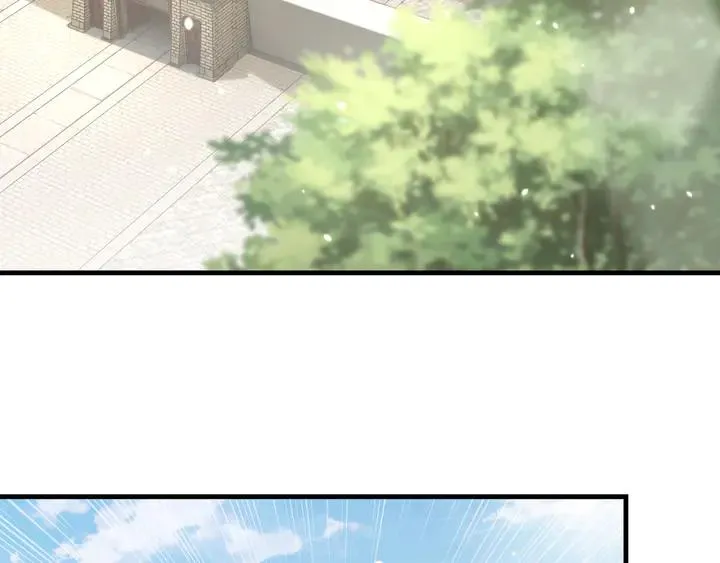 第99话 空桑三公主凤倾城 第7页
