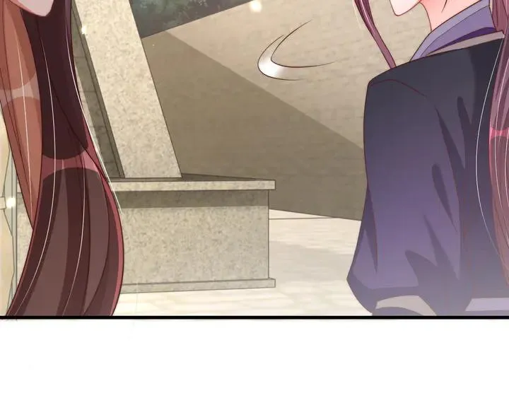 第99话 空桑三公主凤倾城 第58页