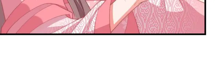 第99话 空桑三公主凤倾城 第77页