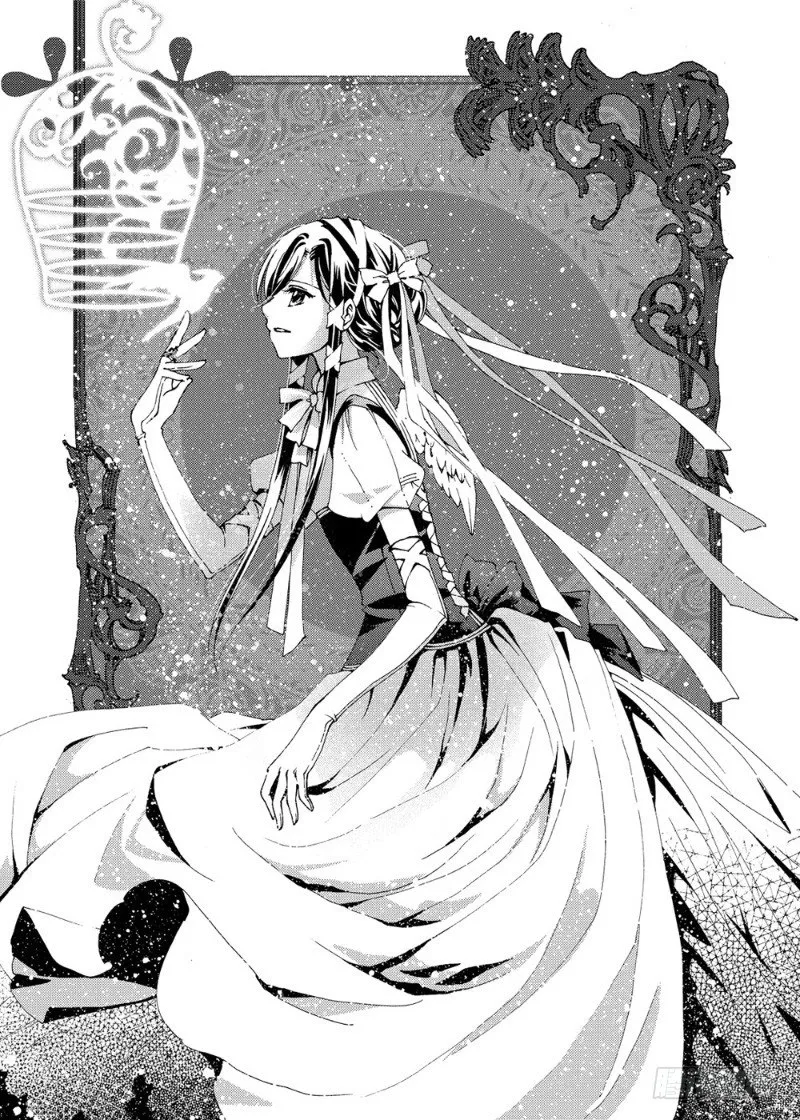 第3话 前奏曲·下 第1页