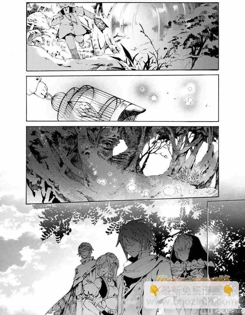 第28话 第16页