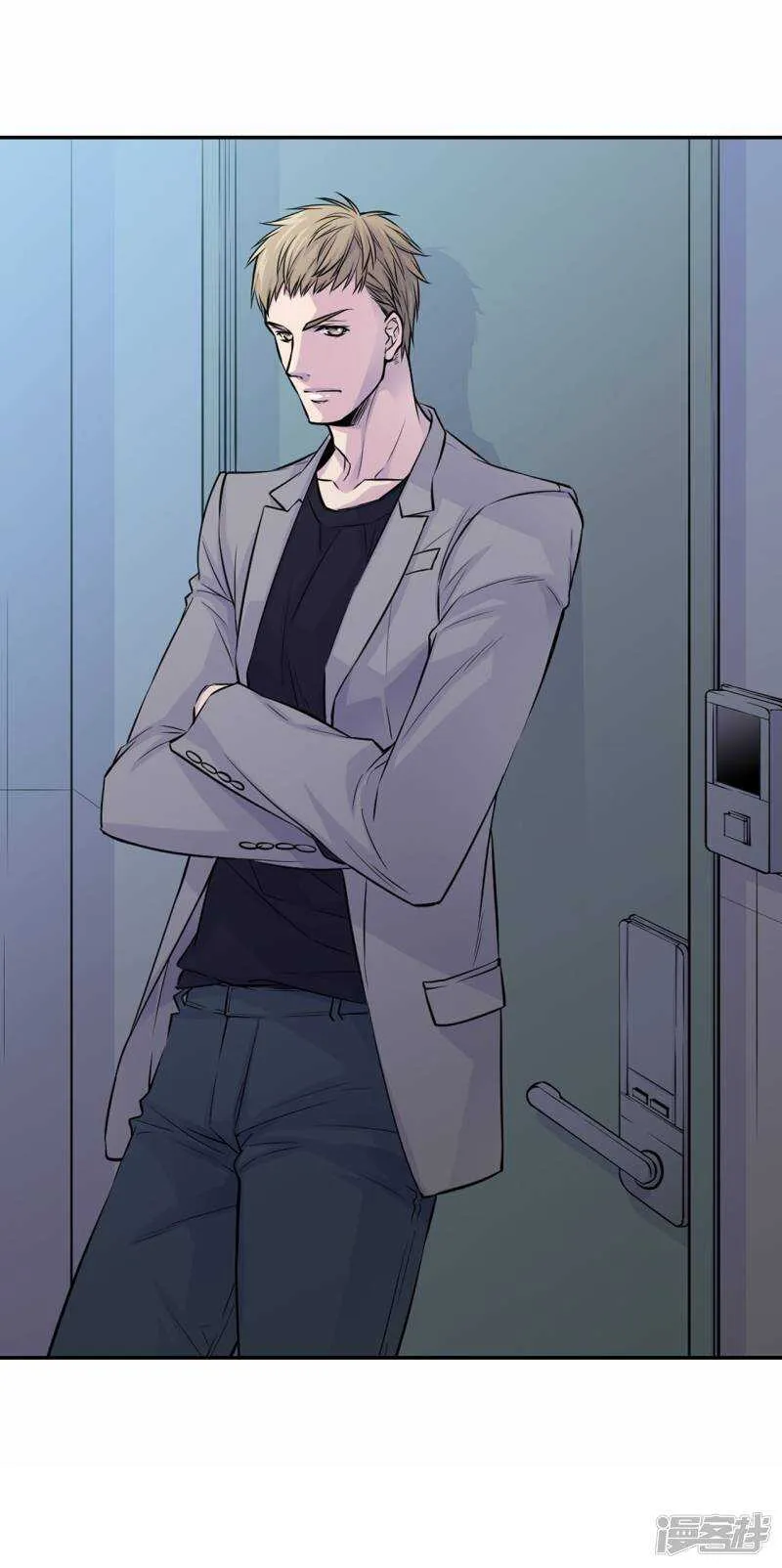 第34话 贴身保镖 第10页