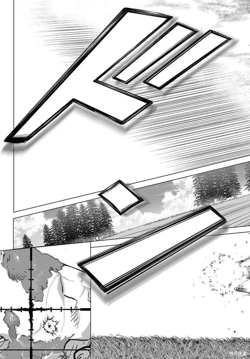 第07话 第17页