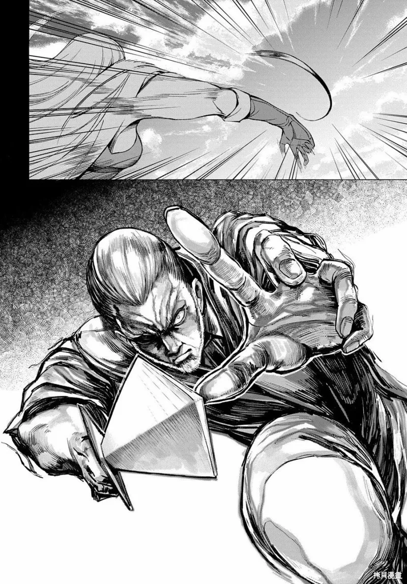 第04话 第32页