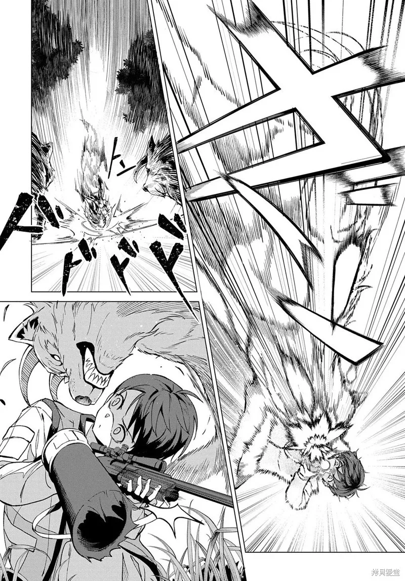 第01话 第19页