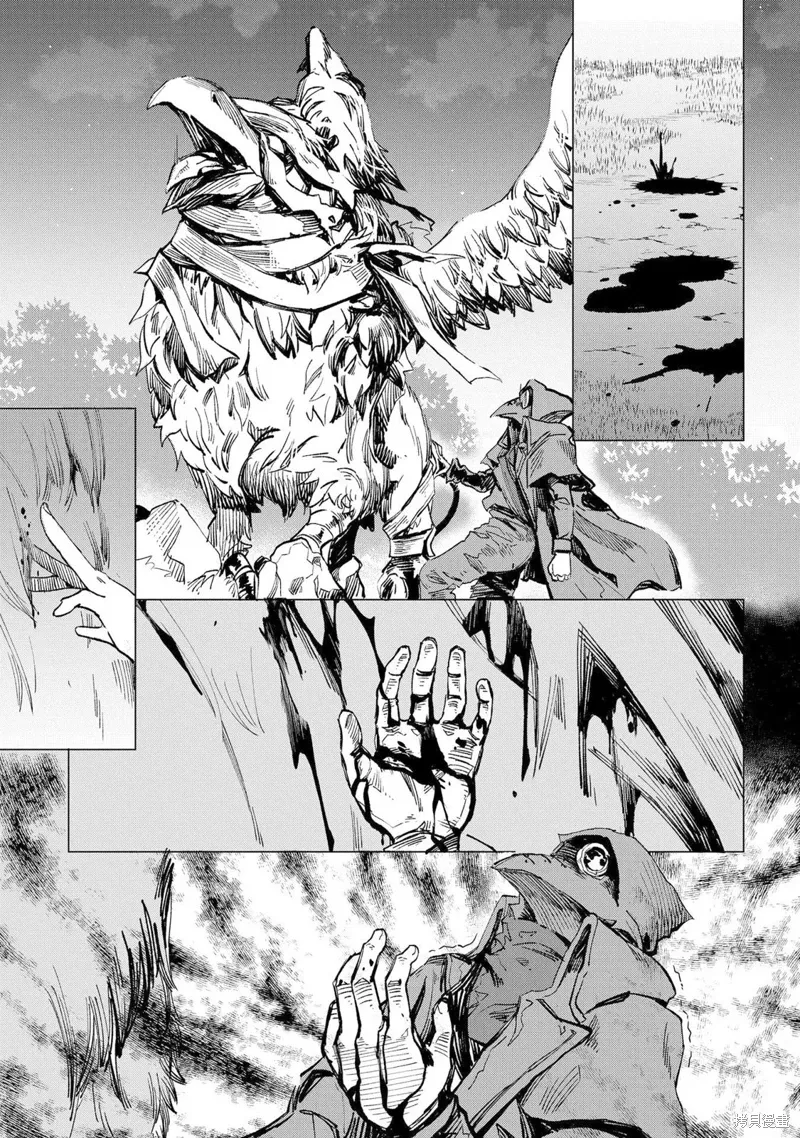 第13话 第45页