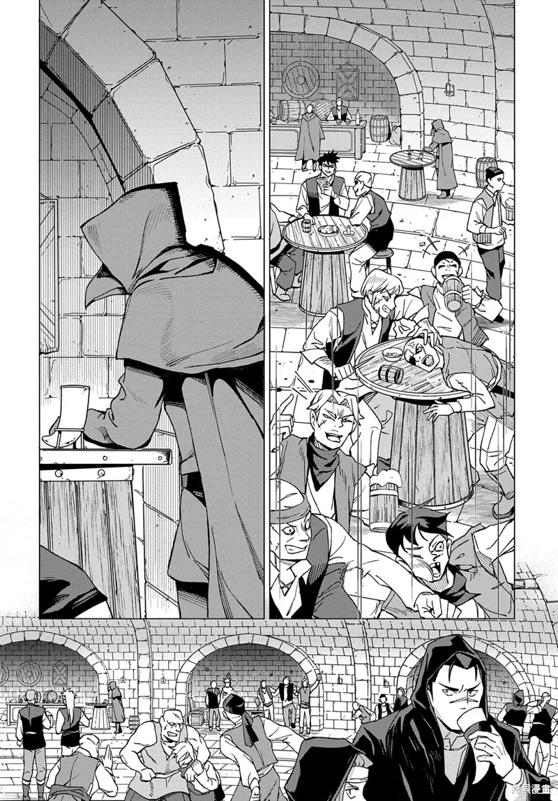 第14话 第23页