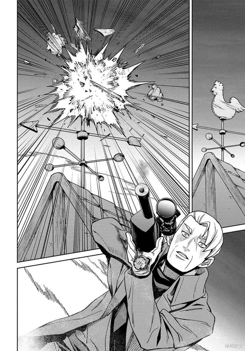 第16话 第26页