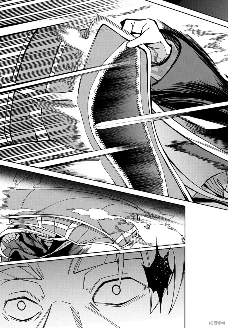 第16话 第41页