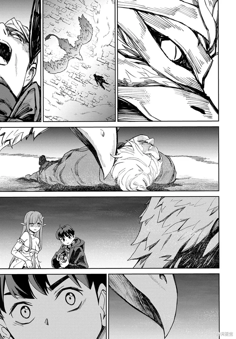 第16话 第59页