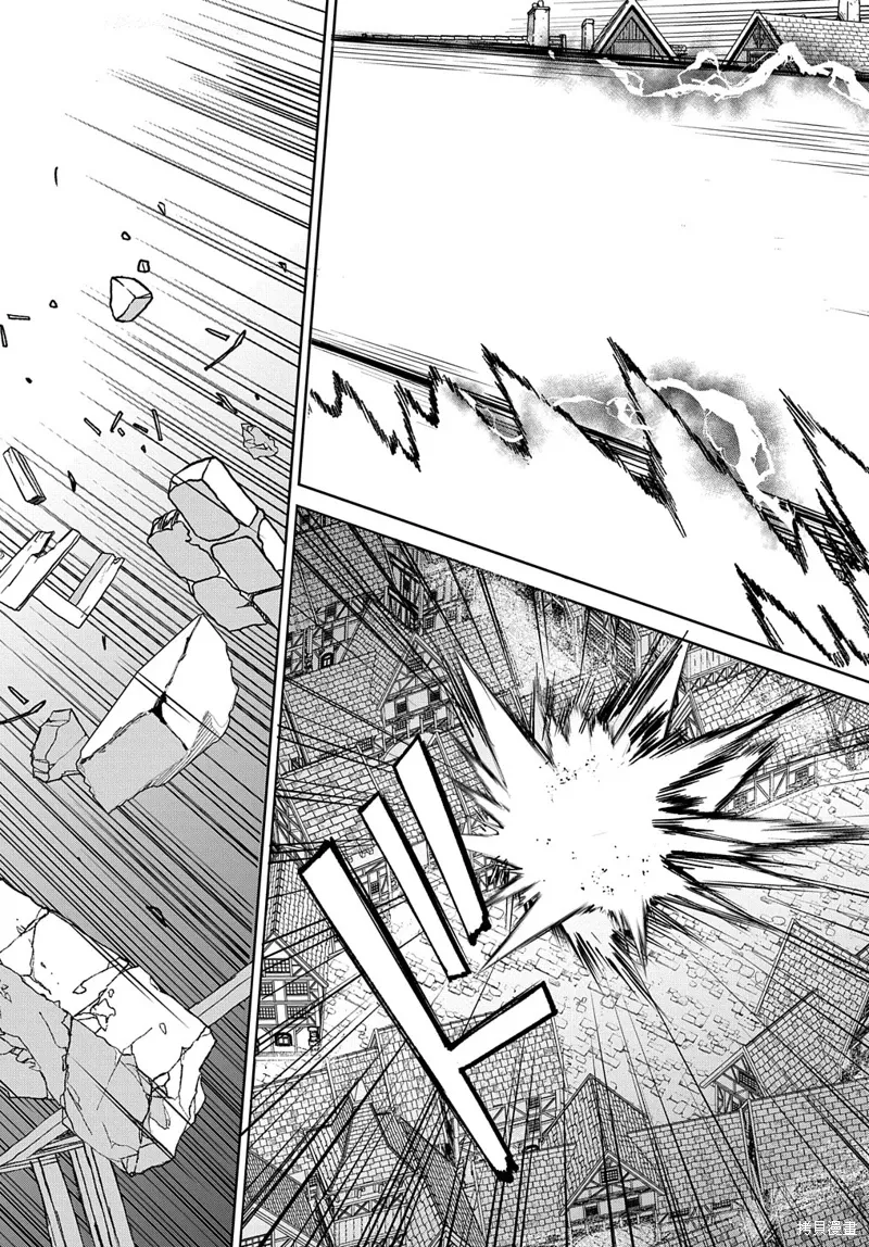 第17话 第5页