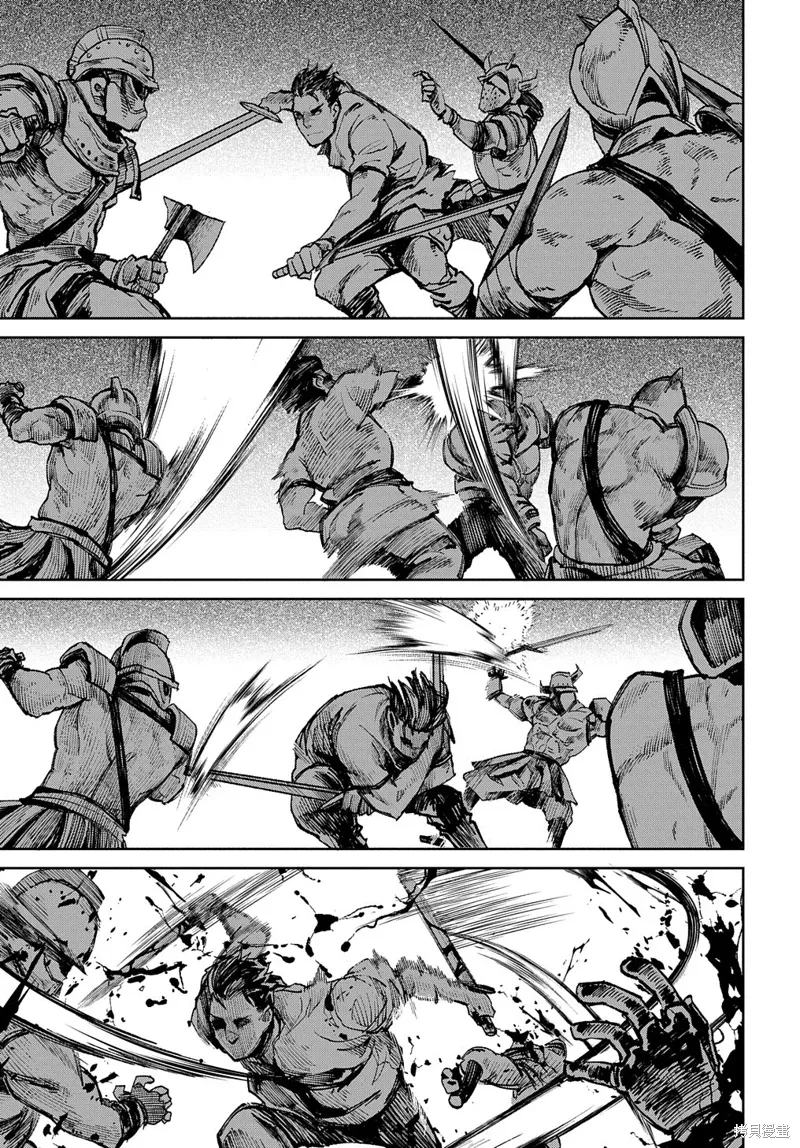 第17话 第13页