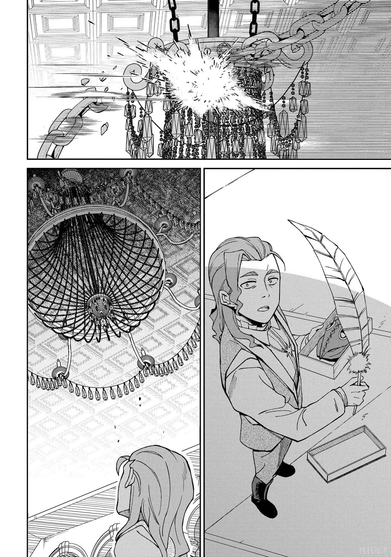 第18话 第44页