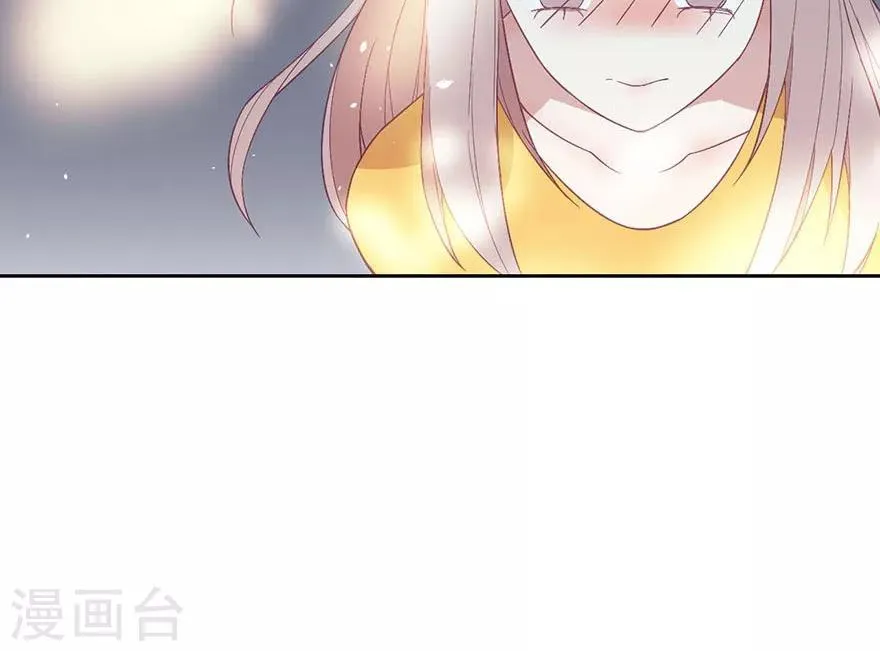 第16话 你也配知道？ 第24页