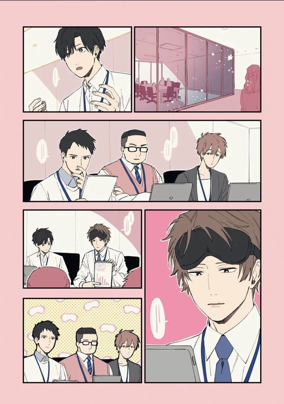 第03话 第10页