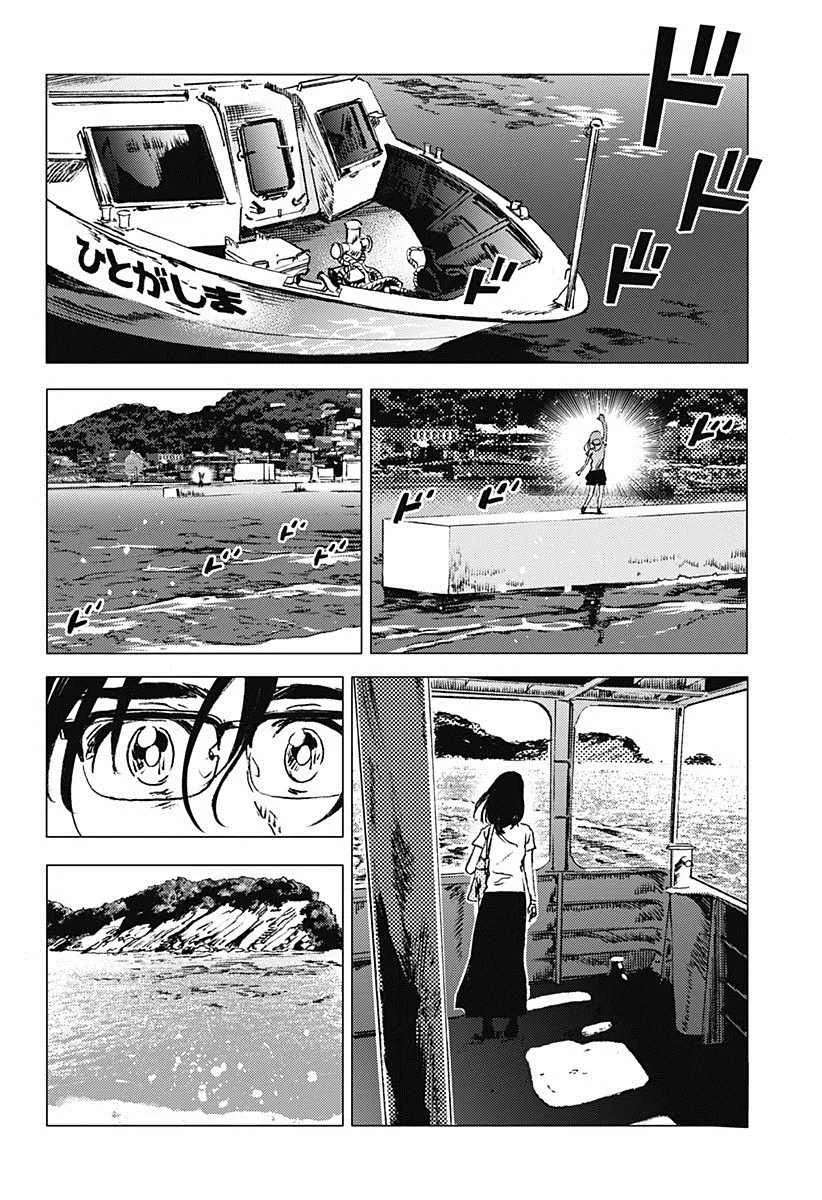 第72话 第3页