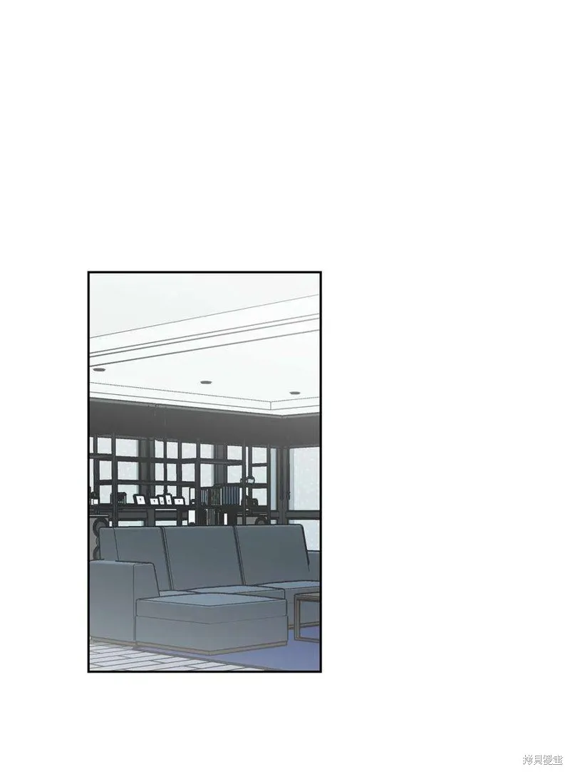 第67话 第11页