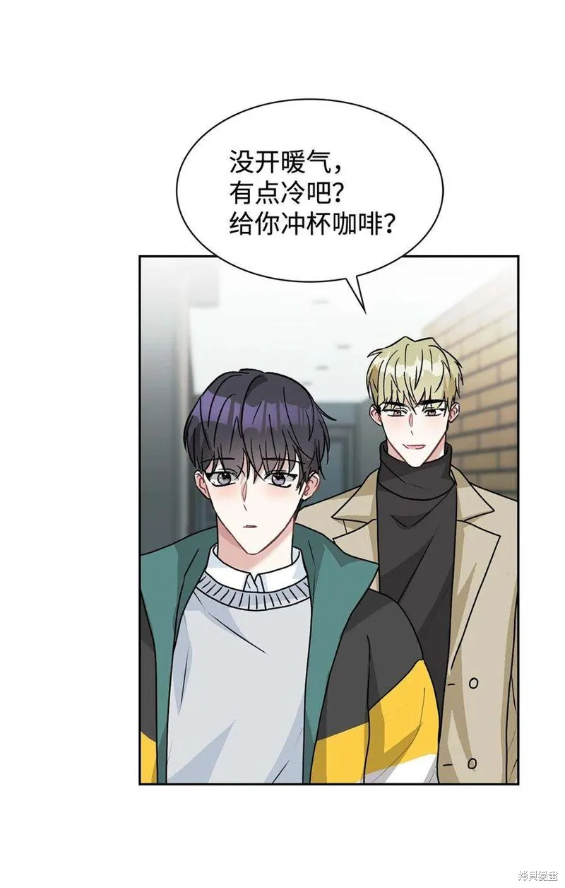 第67话 第12页