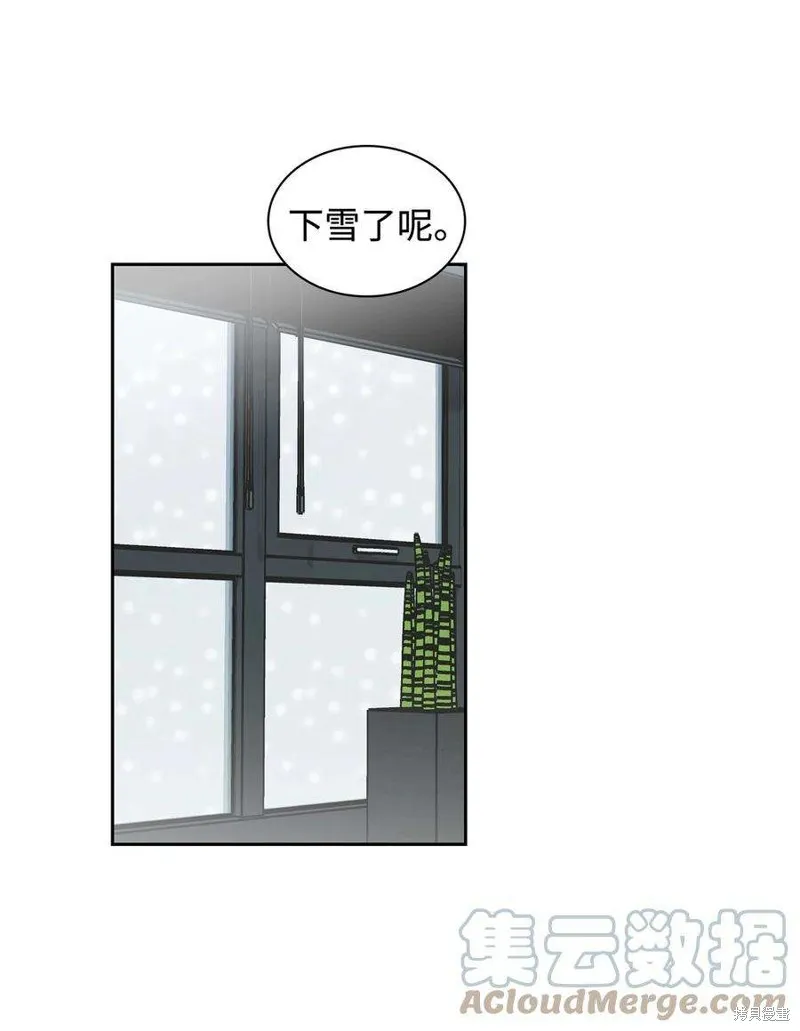 第67话 第13页