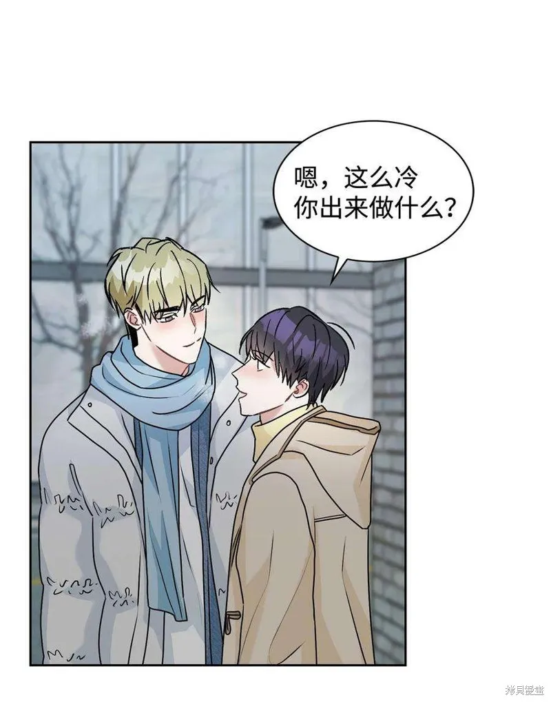第67话 第57页