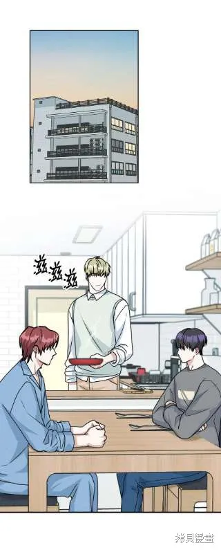 第64话 第14页