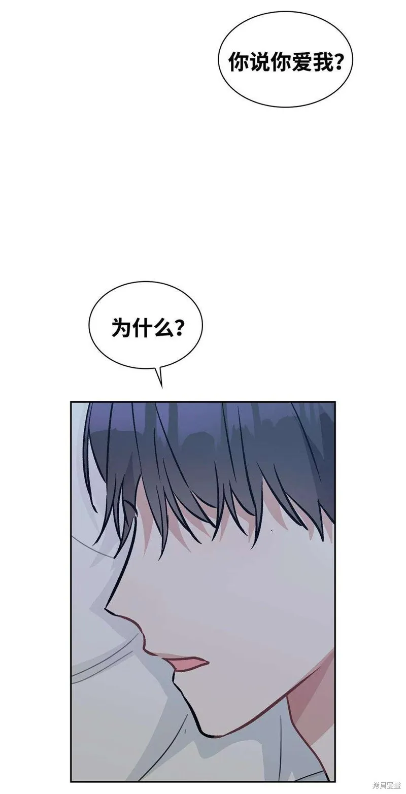 第60话 第63页