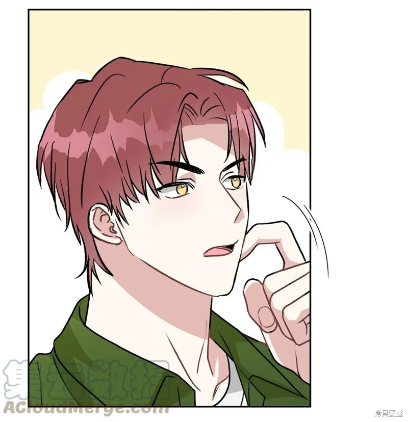 第55话 第61页