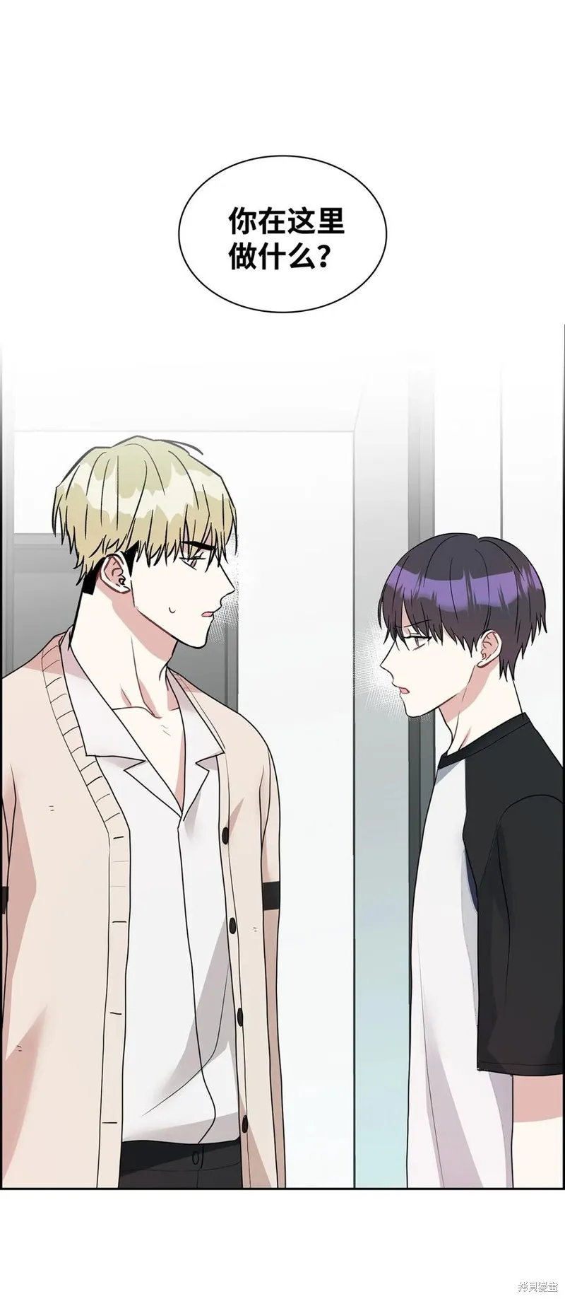 第49话 第3页