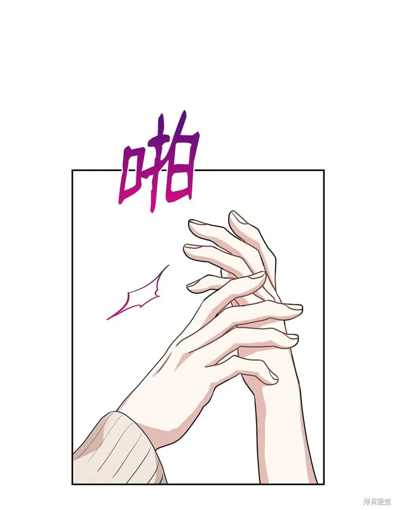 第49话 第11页