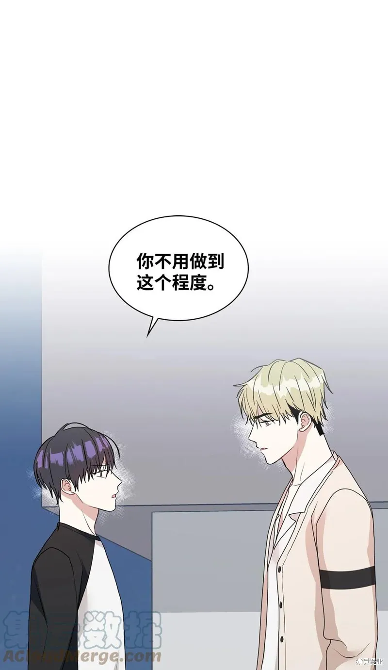 第49话 第31页