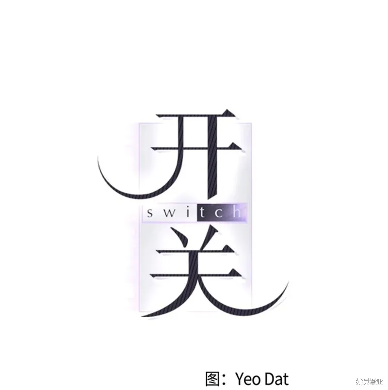 第49话 第36页