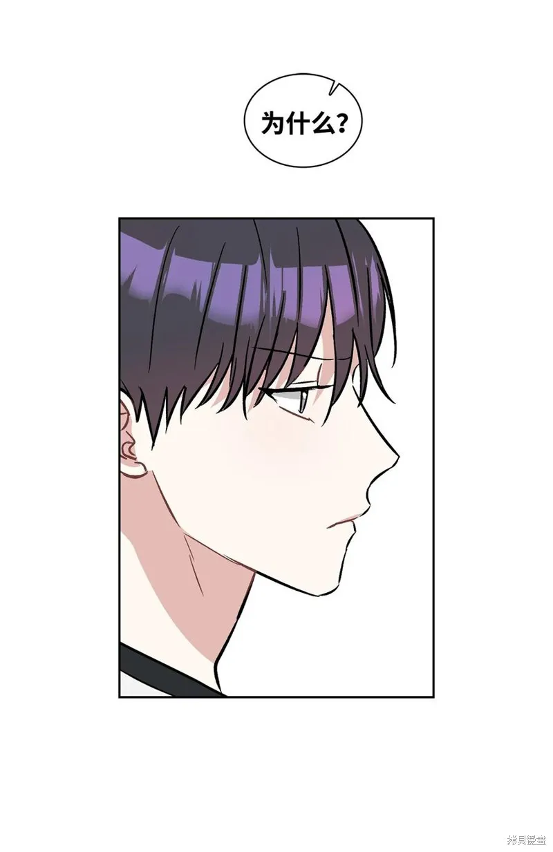第49话 第39页