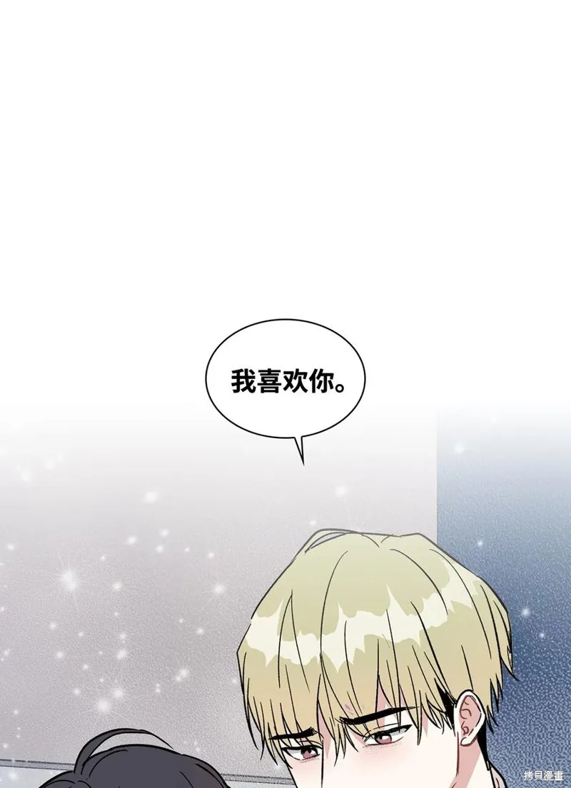 第49话 第47页