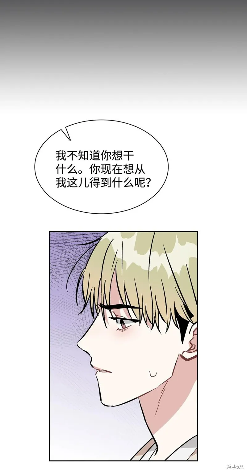 第49话 第56页