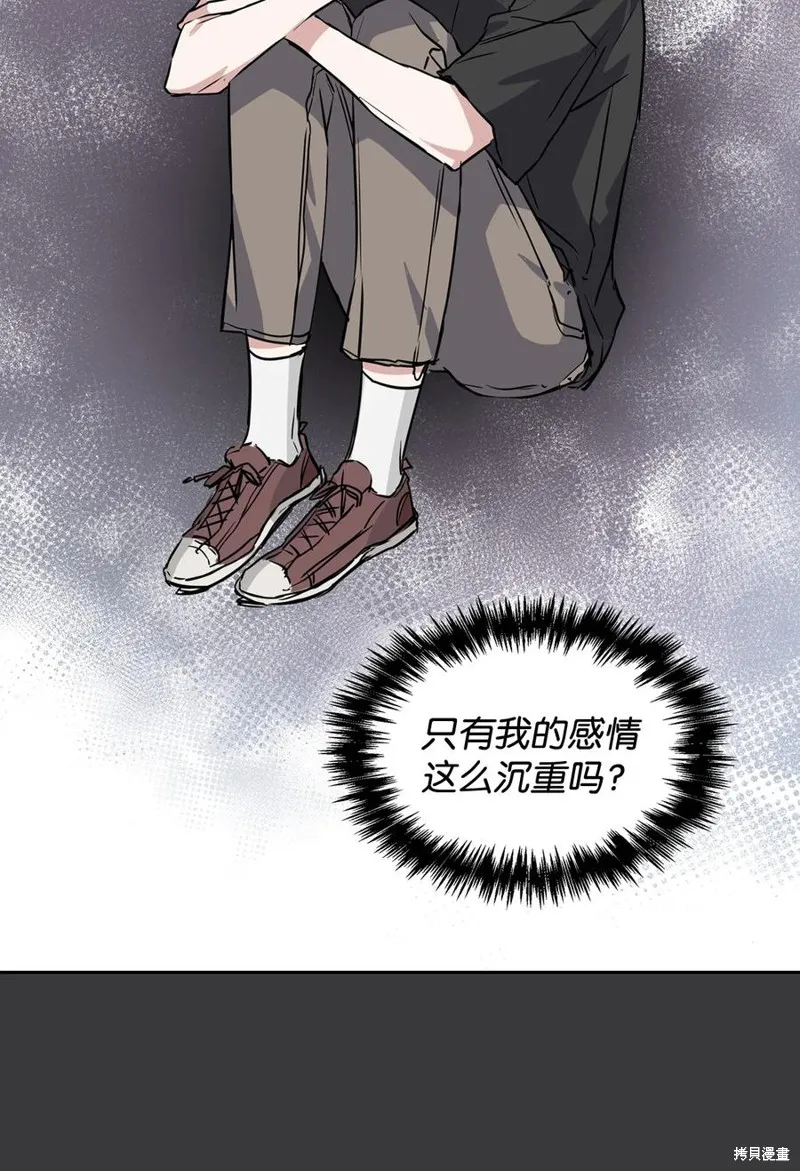第49话 第60页